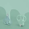 J15U Baby Safety Clipper Finger Trimmer Scissor Portable Mini Manicure Cutter