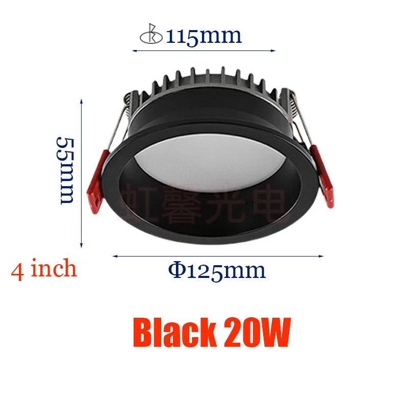 Black 4 inch 20W