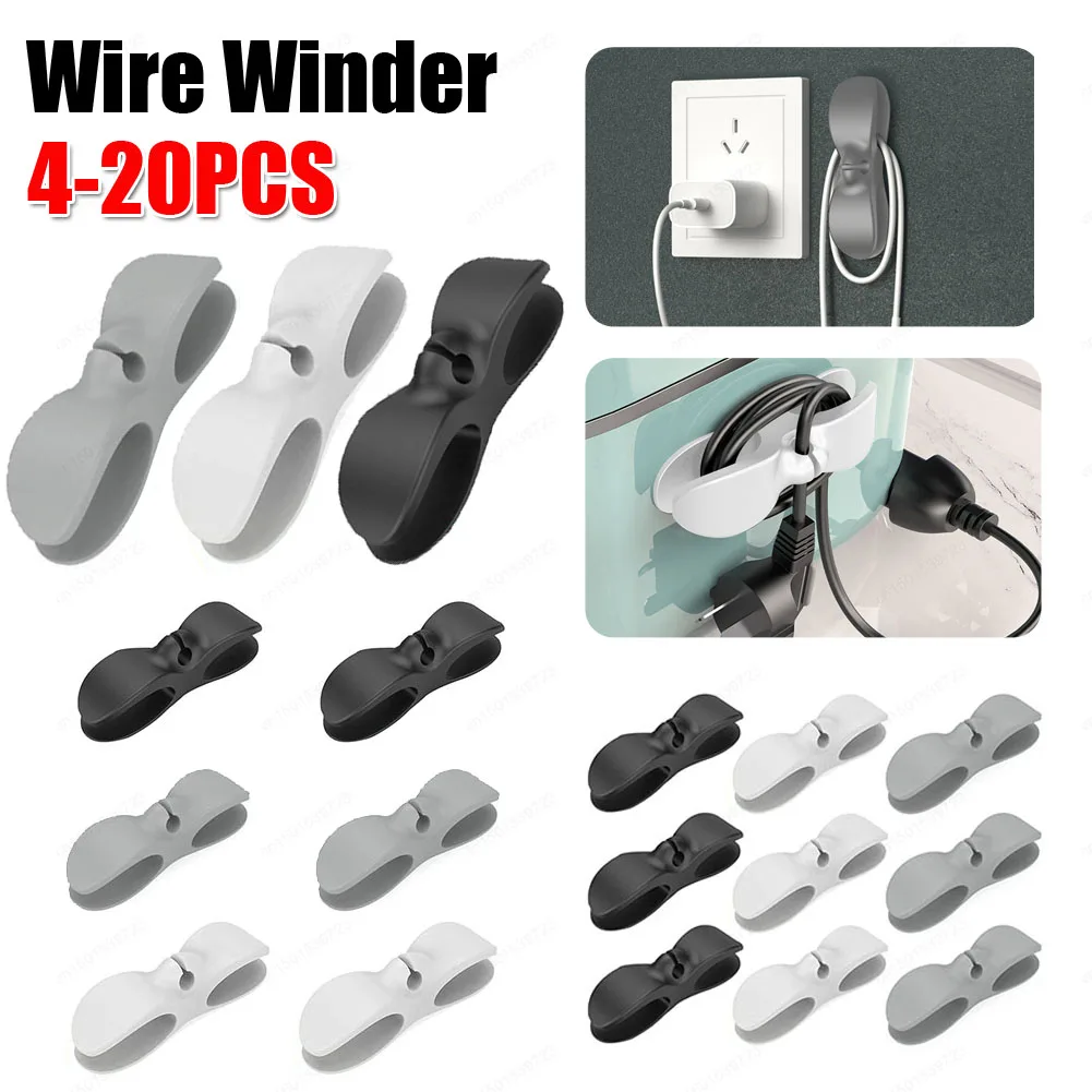 Wire Fixed Clamp Self-adhesive Rubber Electrical Appliances Wire Clamps 4/9pcs Practical Data Line Winders Home Supplies