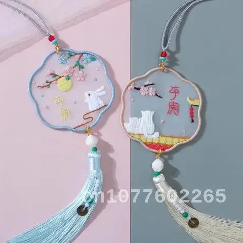 

Chinese Style Mesh Embroidery Kit Flower Plant Animal Pattern Hoop Cross Stitch Punch Needle Embroidery Thread Kit for Beginner