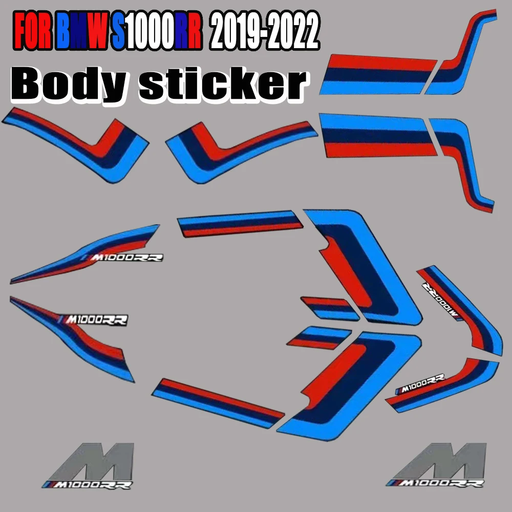 BMW S1000RR 2023  ׼ ƼĿ Į, BMW S1000RR 2019 2020 2021 2022 2022 ٵ ƼĿ ȣ, ǰ