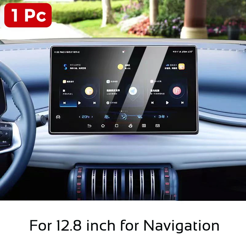 1pc 12.8inch GPS