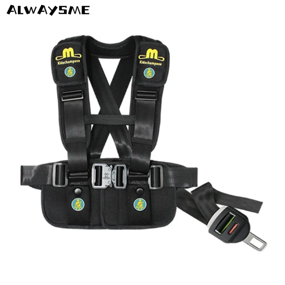 ALWAYSME Harness For Car Seat ,Bus,Airplane...