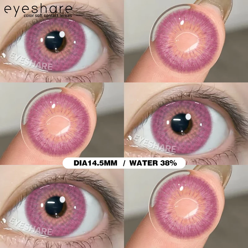 EYESHARE Beauty Brown Color Contact Lenses - 2pcs Enhanced Eye Aesthetic Lenses