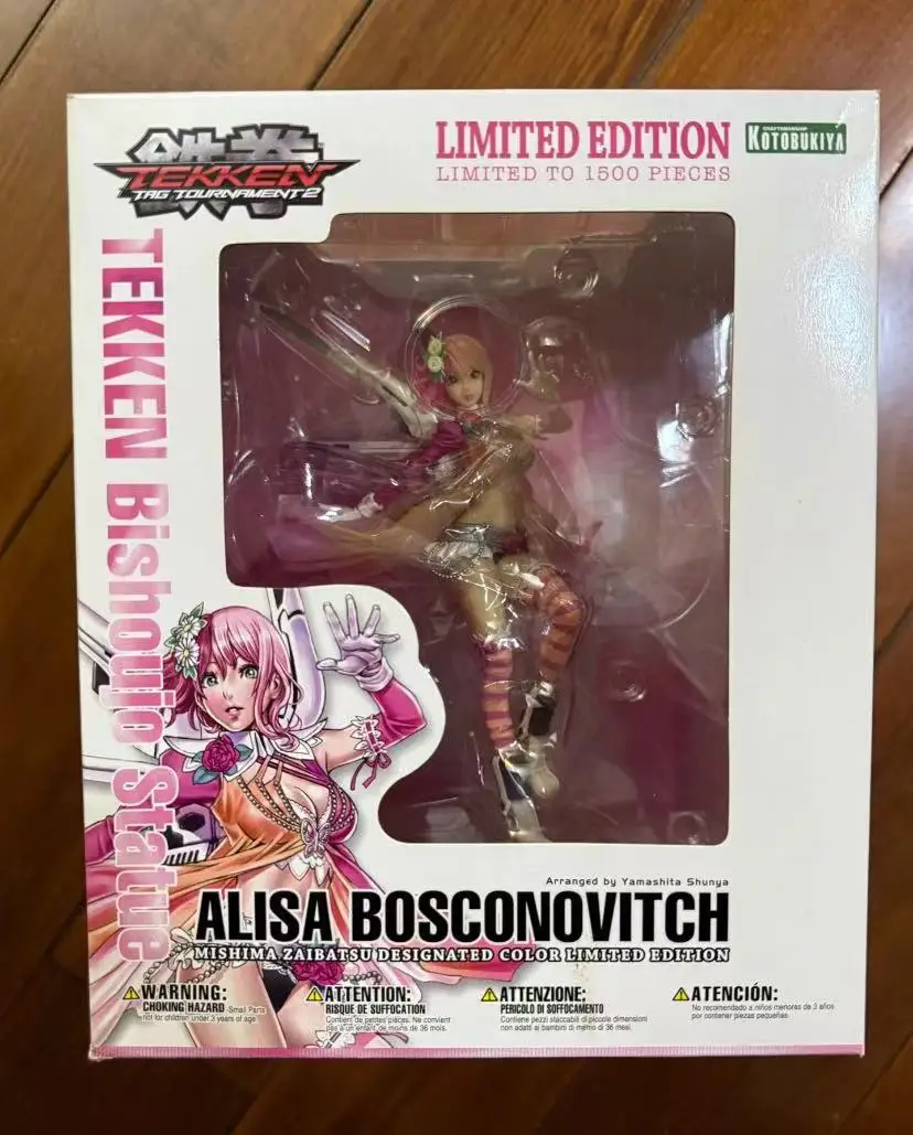 Tekken 6 Tekken Tag Tournament 2 Alisa Bosconovitch Tekken 7, tekken,  purple, fictional Character png | PNGEgg, image size:828x1029