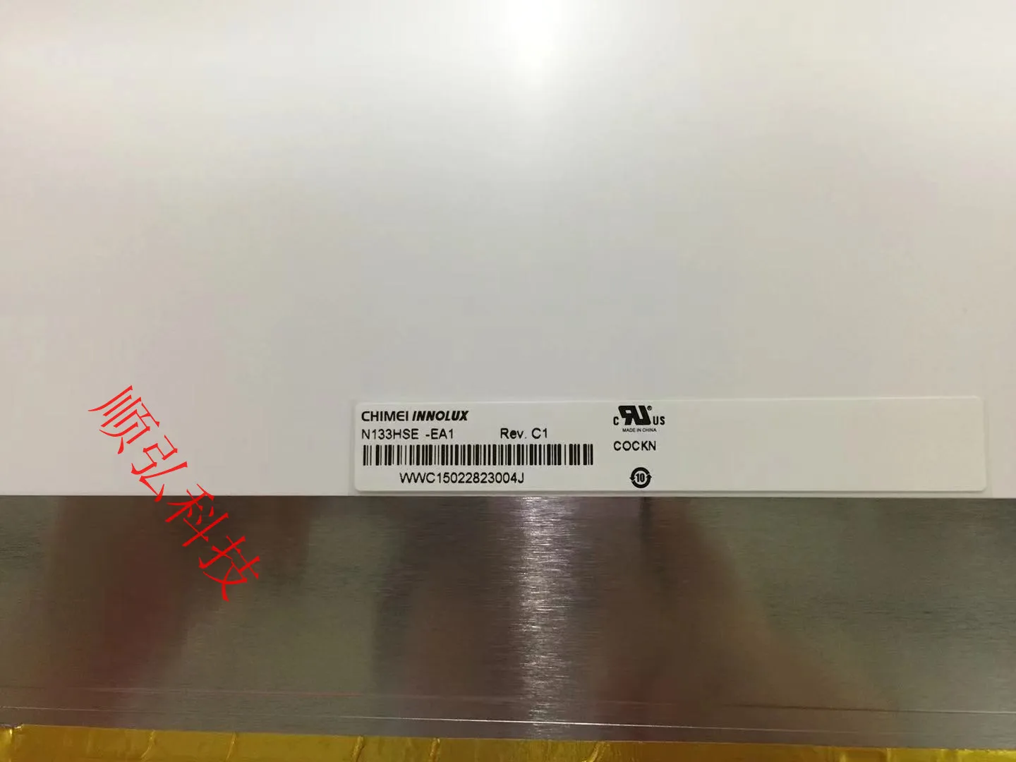ũ/÷ 1920*1080 eDP 30Pin ASUS UX31 UX32 UX32VD UX32LA U38N UX350F N133HSE-EA1 N133HSE-EA3 LED Ʈ г