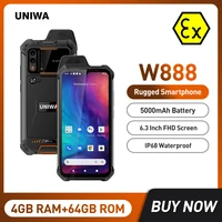 ATEX Explosion-proof IP68 Smartphone UNIWA W888 4GB 64GB Andriod 11 6.3 Inch NFC Cellphone Walkie Talkie 4G Mobile Phone 1