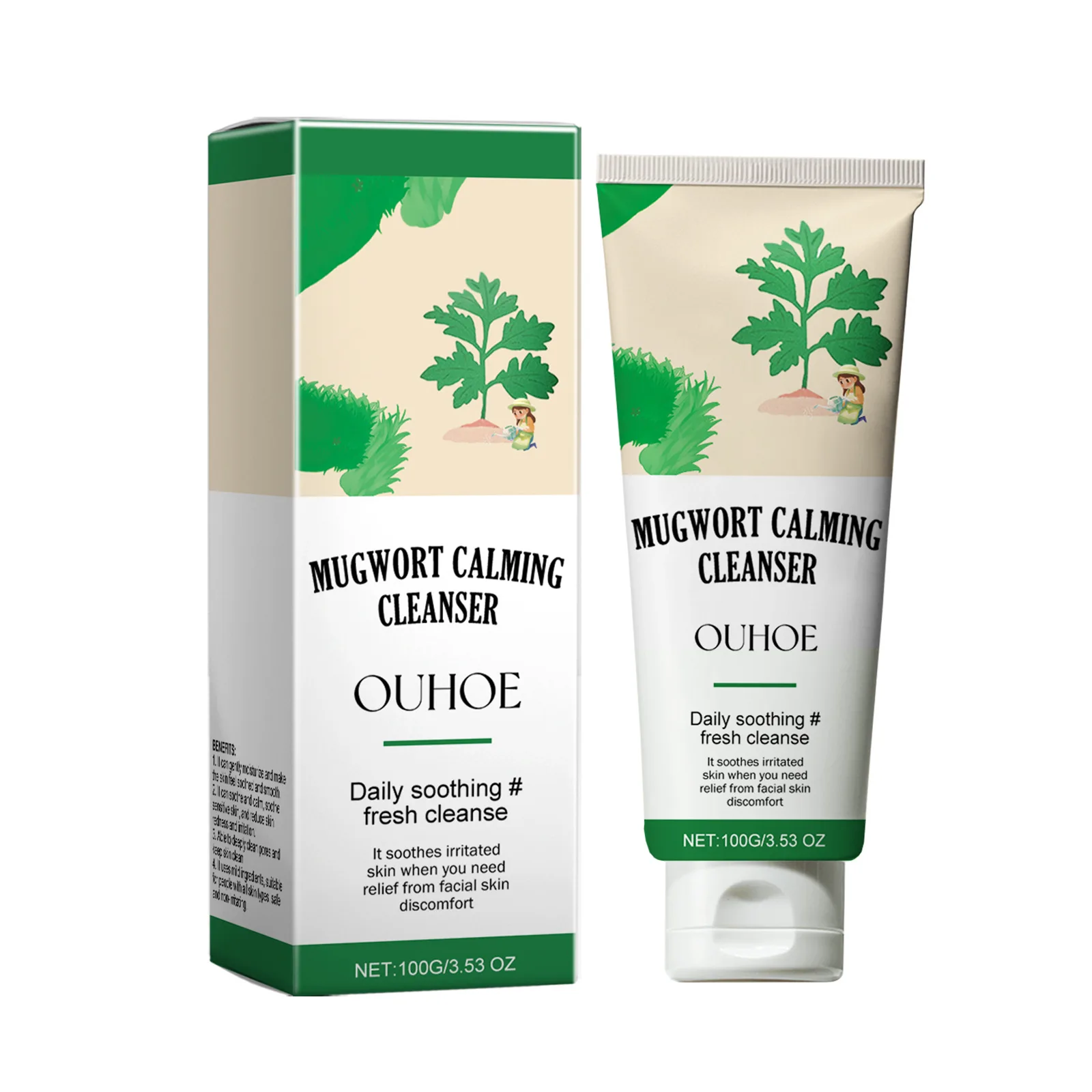 Facial Cleanser Repair Redness Shrink Pores Hydrating Deep Cleansing Brightening Moisturizer Fresh Oil-Control Mugwort Face Wash 2