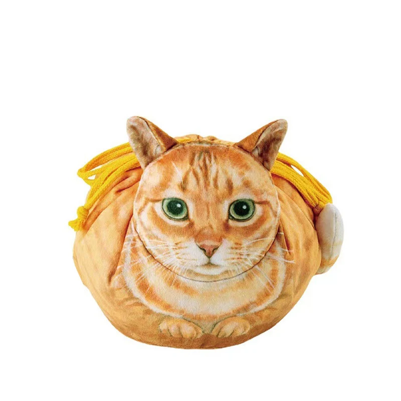 Adorable Cat Head 3D Makeup Bag with Drawstring Closure – Perfect Gift for Women Cat Lovers, Versatile Travel Cosmetic Organizer Pouch