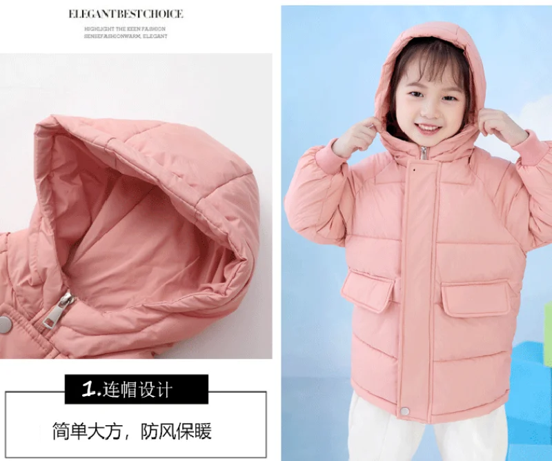 Down Outerwear Autumn Winter Clothes Kids 3-10Y - Uniqwear