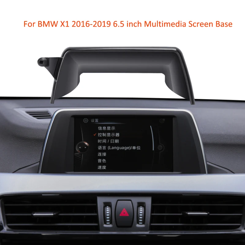  ޴ ġ, BMW X1 X2 2016-2022 M  GPS ̼, Ƽ̵ ȭ  귡Ŷ, ABS ޴ ġ