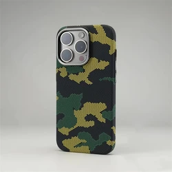 Camouflage Graffiti Relief Phone Case with MagSafe Wireless Charging and Alloy Lens Matte Finish - iPhone 15 Pro Max (Green)