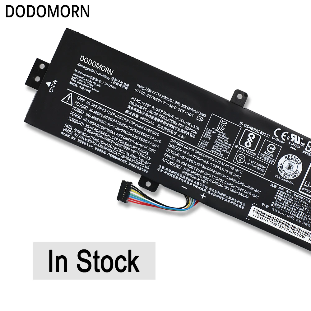 IdeaPad 310-15IKB 310-15ISK 310-15IAP 310-15ABR 510-15ISK 510-15IKB 510-15ABR 39Wh