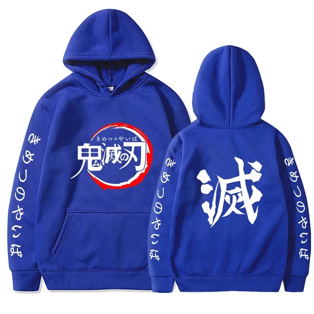 Demon Slayer Hoodies Men Fashion Letter Graphic Printed Sweatshirts Women Casual Harajuku Streetwear Hooded Pullover Sudaderas 5
