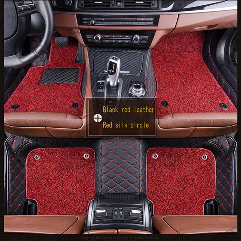 CRLCRTCustomDoubleLayerCarleatherFloorMatsforDSallmodelsDS