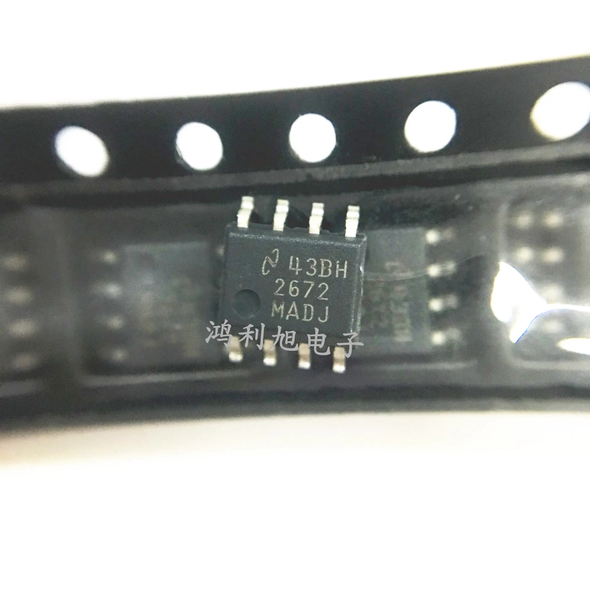

5 шт./партия, встроенная магнитола 1A 8soic