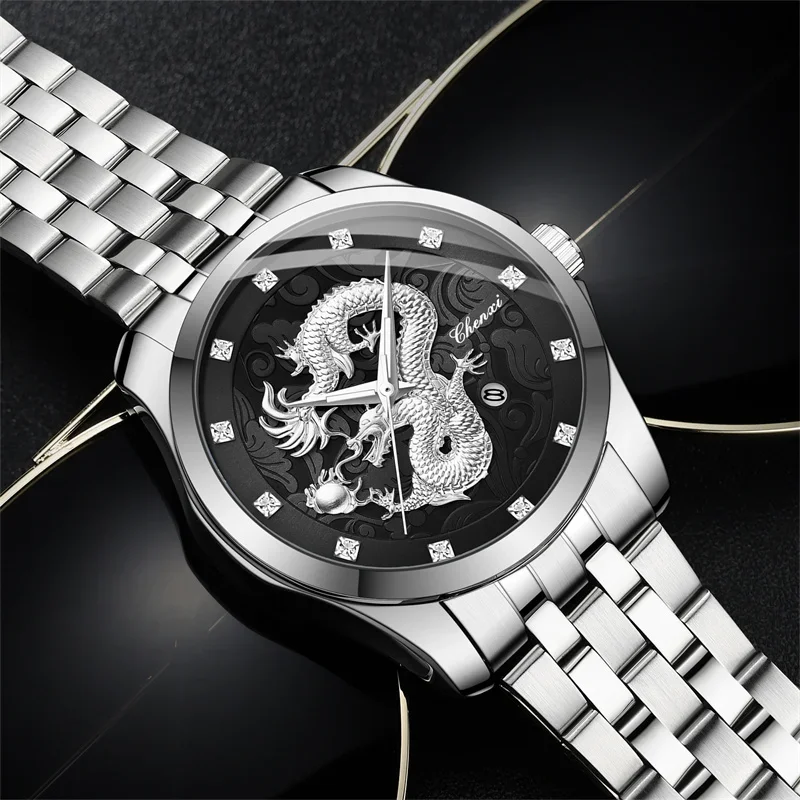 Chenxi 8220 Top Brand Man Quartz Watch Dragon Luxury Luminous