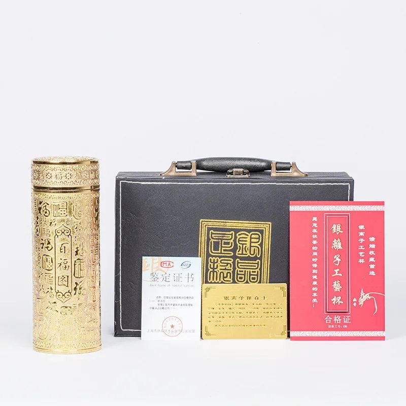 Silver Cup Insulated Water Cup 9999 Pure Silver Water Mug Nine