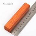 Rosewood