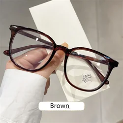 Retro Ultra-Light Anti-Blue Light Fashion Glasses with Transparent Frame (Brown)
