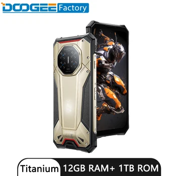 titanium