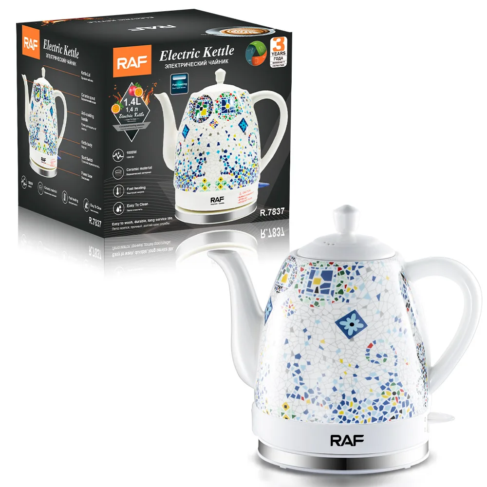 220V 1400ML Electric Kettle Household Health Preserving Pot Multi Functional Flower Tea Decoction Split Type Kettle 3