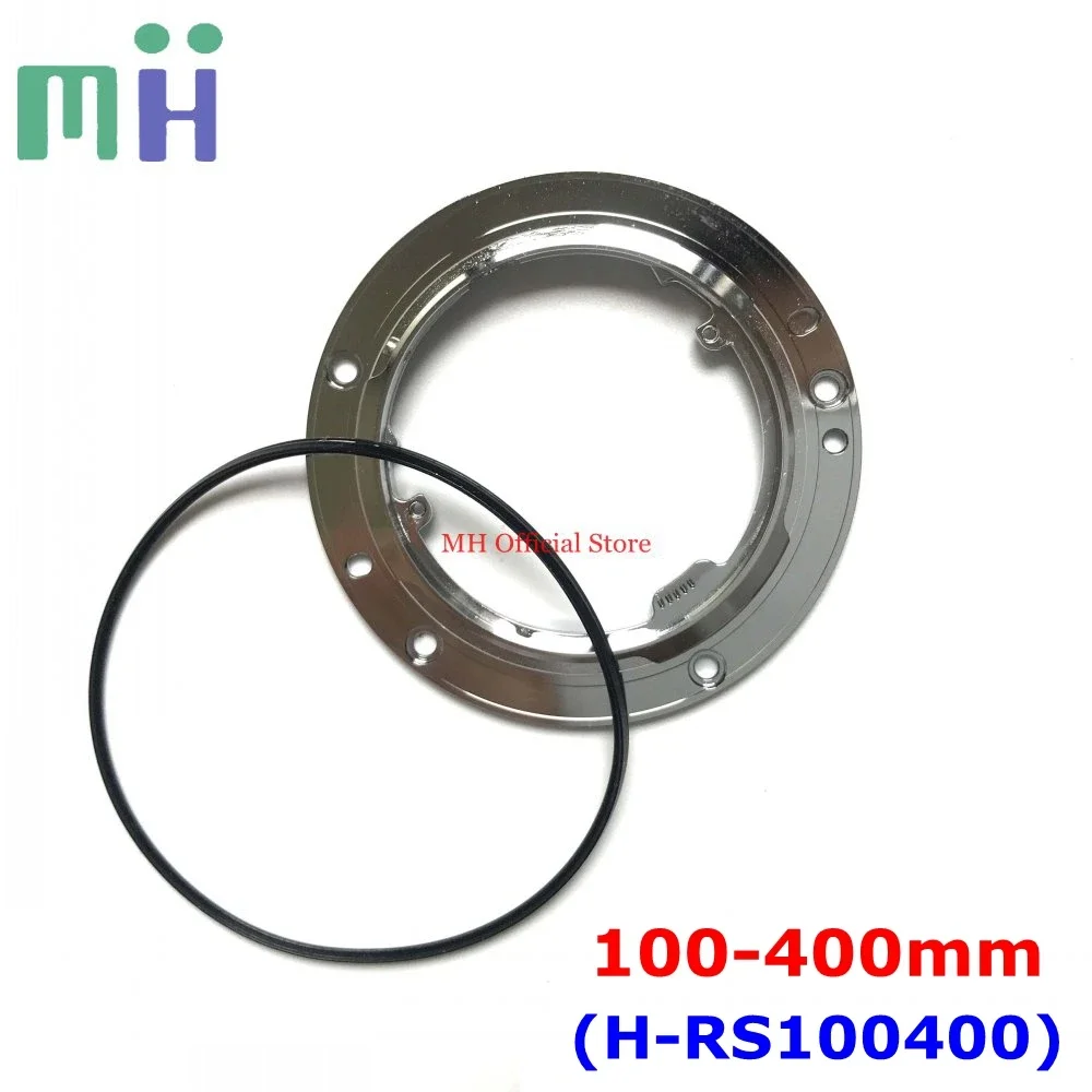 NEW 100-400 H-RS100400 Rear Bayonet Mount Ring For Panasonic