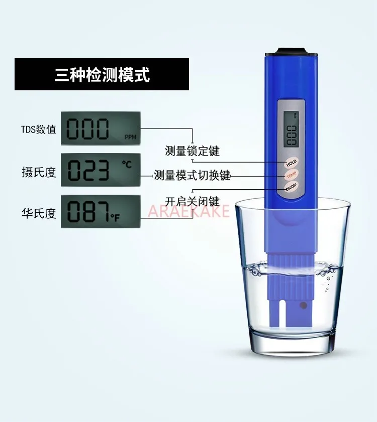 Water quality testing pen TDS, high-precision drinking water multifunctional water purifier, household tap testing instrum