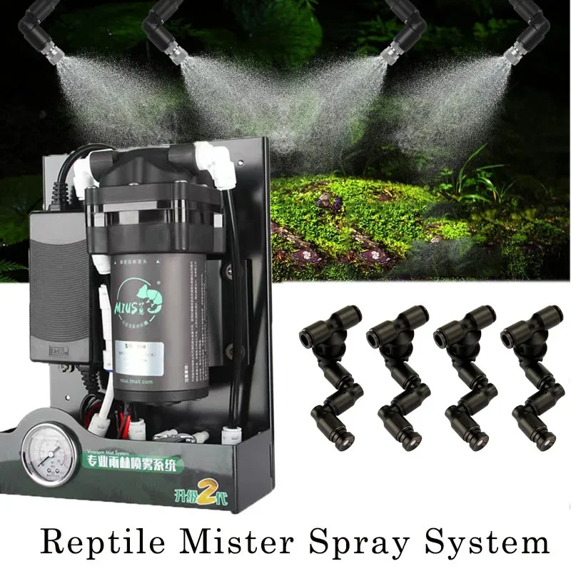 爬虫類ミストシステム 爬虫類ミスター テラリウム加湿器 静音ポンプ