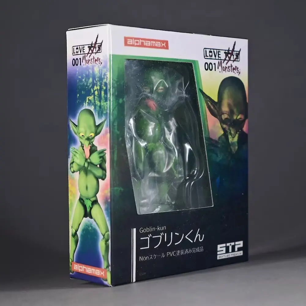 27572- Color Box