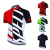 UAE Summer Cycling Clothes Jersey Men Mtb Road Bike Uniform Shorts Man Mountain Complete 2024 Men's Cycling Cycle Spring Jersey 1