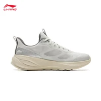LI-NING Soft Go 2 V4 hommes doux et confortable chaussures décontractées à la mode chaussures de marche de sport AGLV091 4