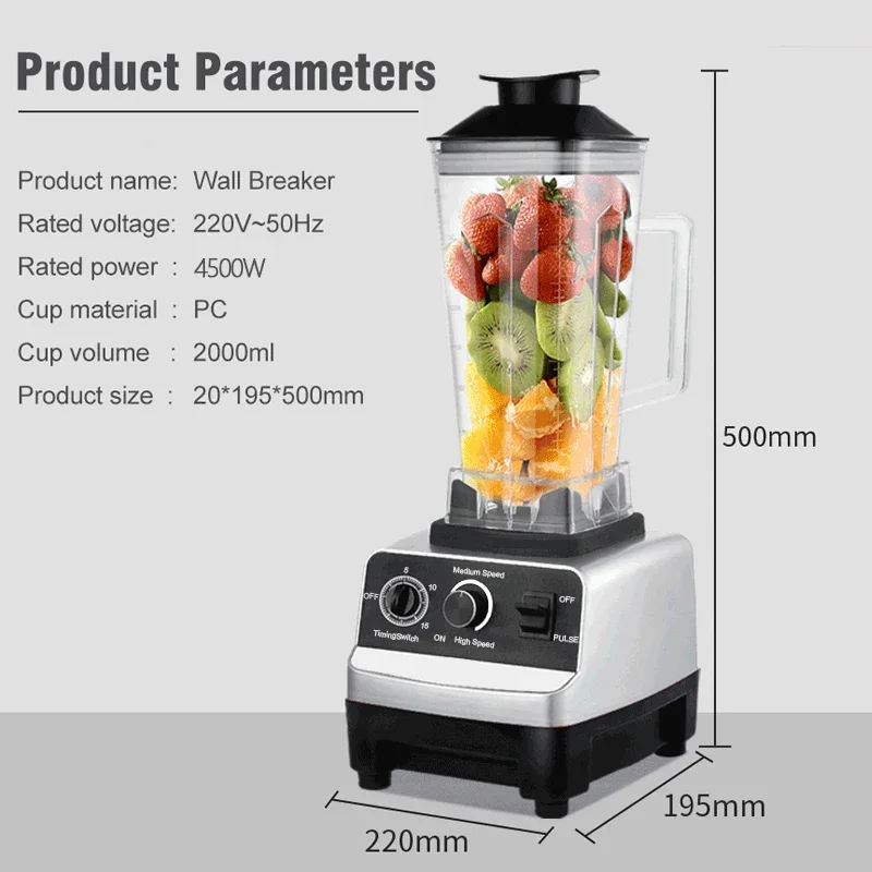 4500W Blender Professional Fruit Food Processor Commercial Grade Timer Ice Smoothies Blenders Ice Smoothies Durable Blenders 6