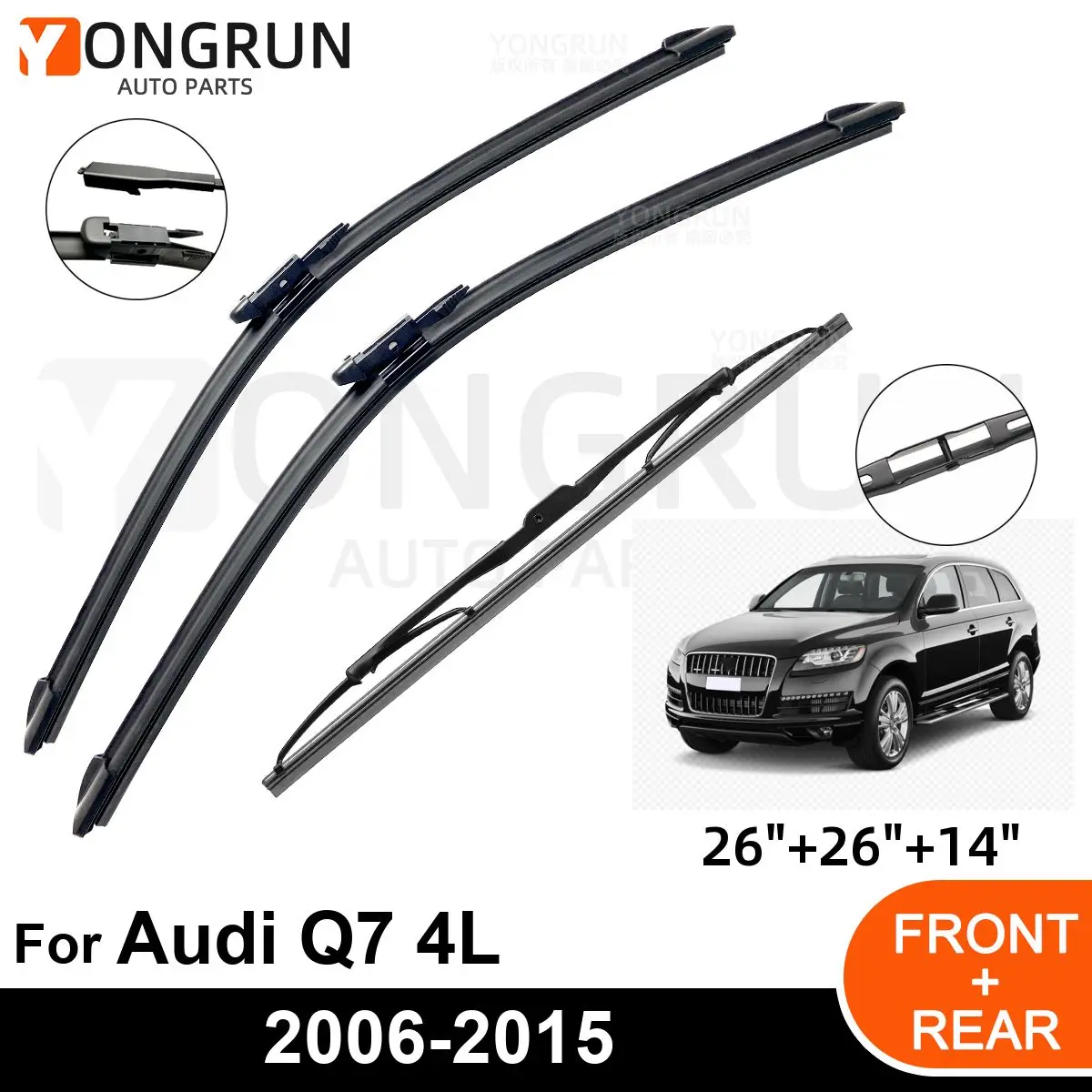 

Щетка стеклоочистителя для Audi Q7 4L 2006-2015, 3 шт.
