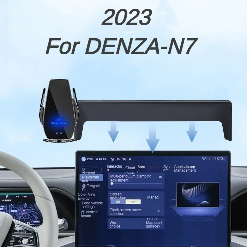 

Автомобильный держатель для телефона на экран, 2023 дюйма
