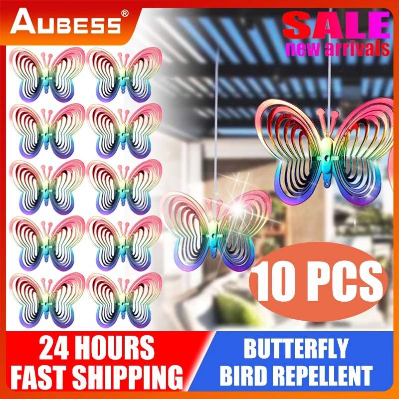 WindRepellentGardenNewBirdRepellentGradientStrongReflective