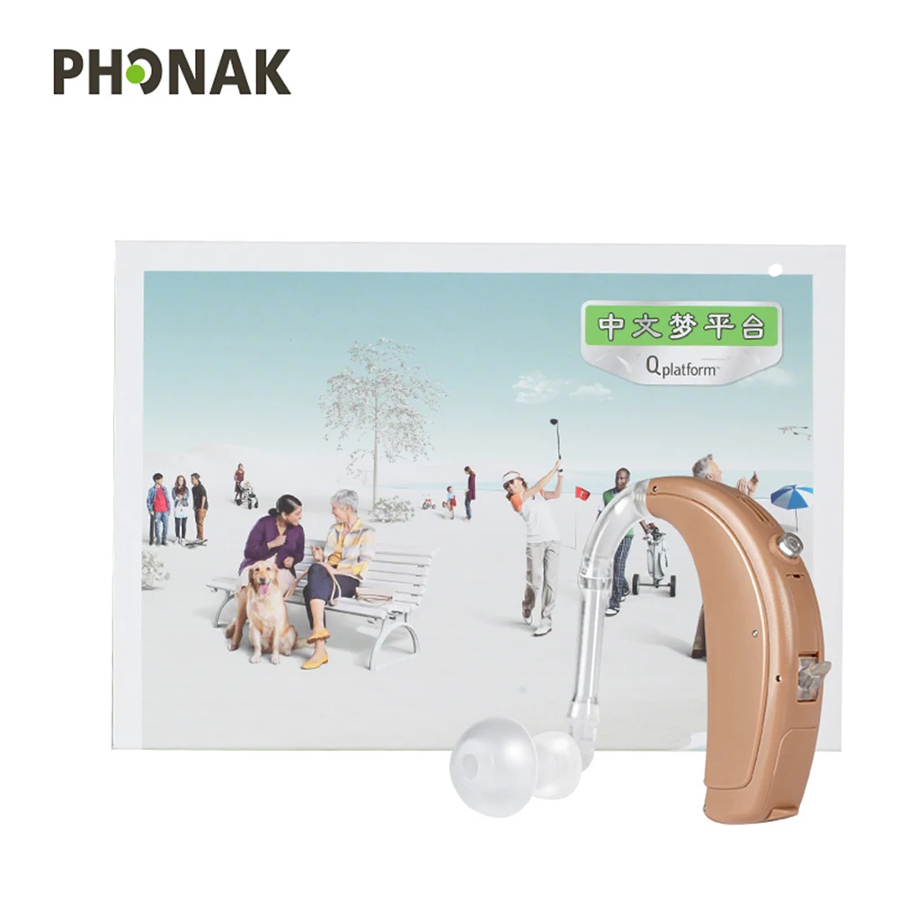 Phonak hearing aid 12channels Programmable Double Mic Baseo Q 120db Original High Power Imported Chips Hearing Aids for Deafness 5