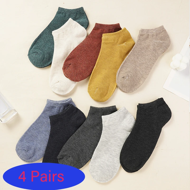 4 짝/몫 남자면 양말 뜨거운 판매 낮은 튜브 통기성 편안한 간단한 패션 선물 남성 발목 솔리드 컬러 양말