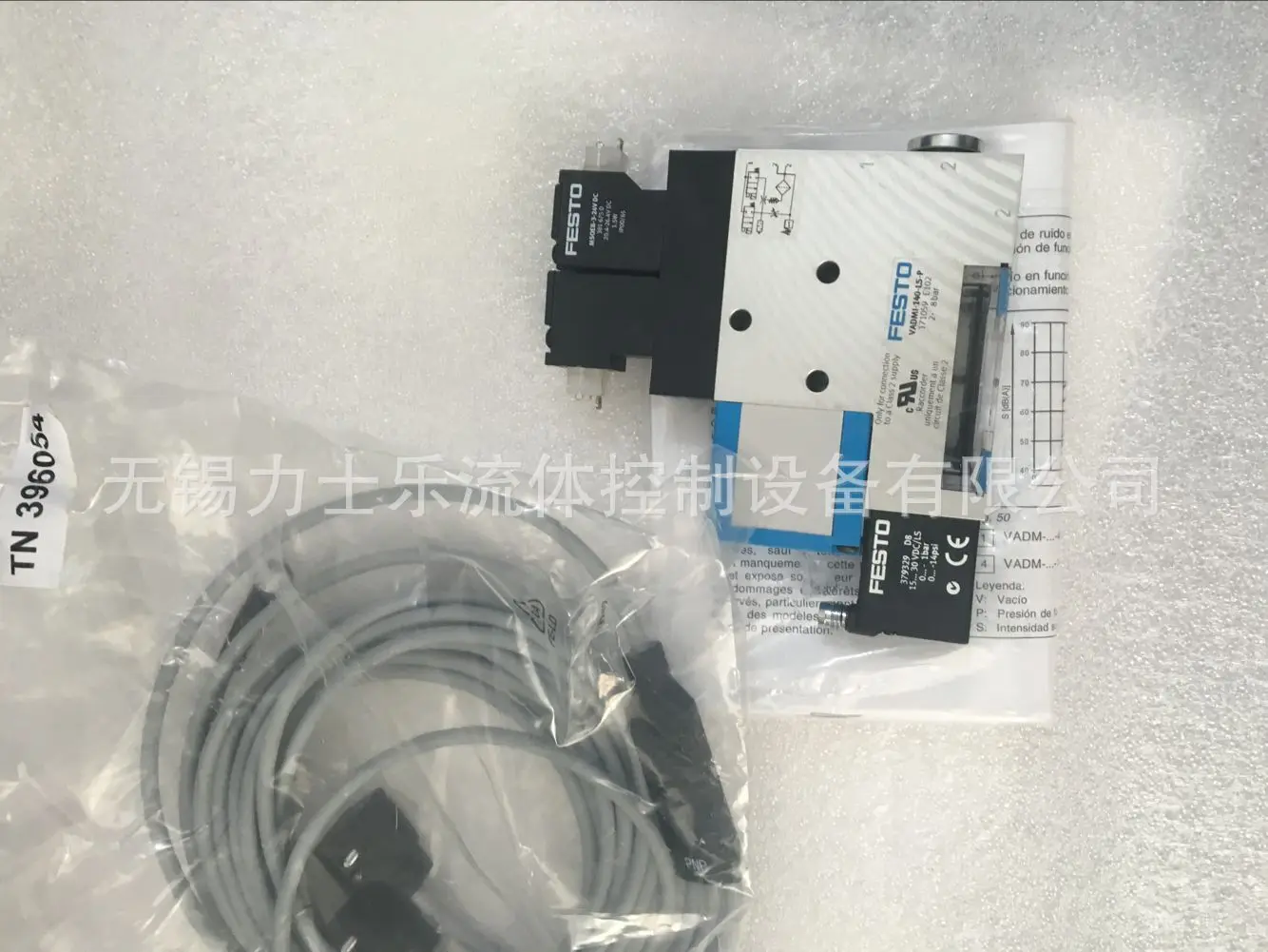 

Festo VADMI-140-LS-P 171059 Vacuum Generator