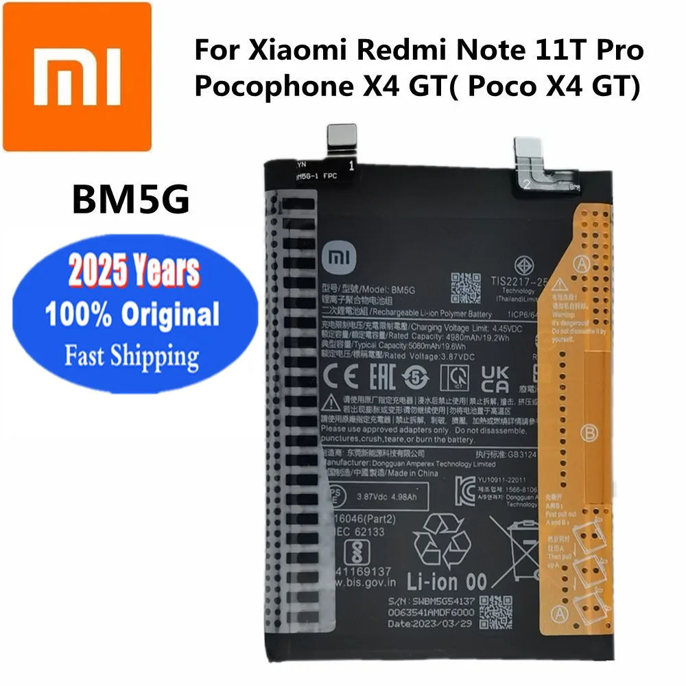 New BM5G Original High Quality Battery For POCO X4 GT For