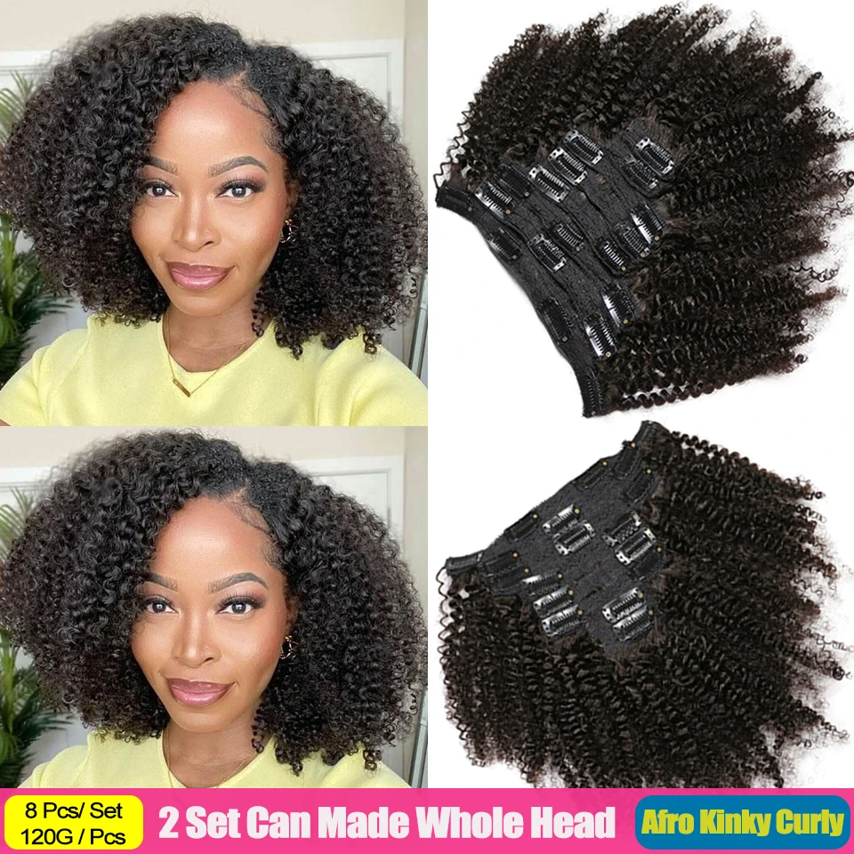 Afro Kinky Curly Clip Ins Hair Extension Human Hair VipBeauty Mongolian