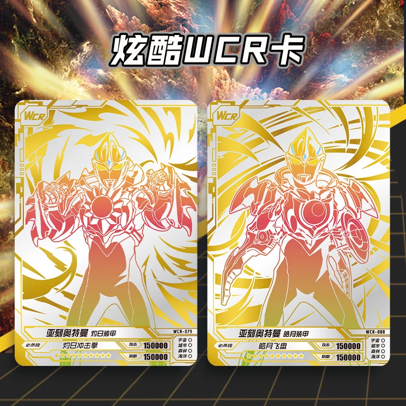 Original Kayou Ultraman Card Box Deluxe Edition The 38th Bullet