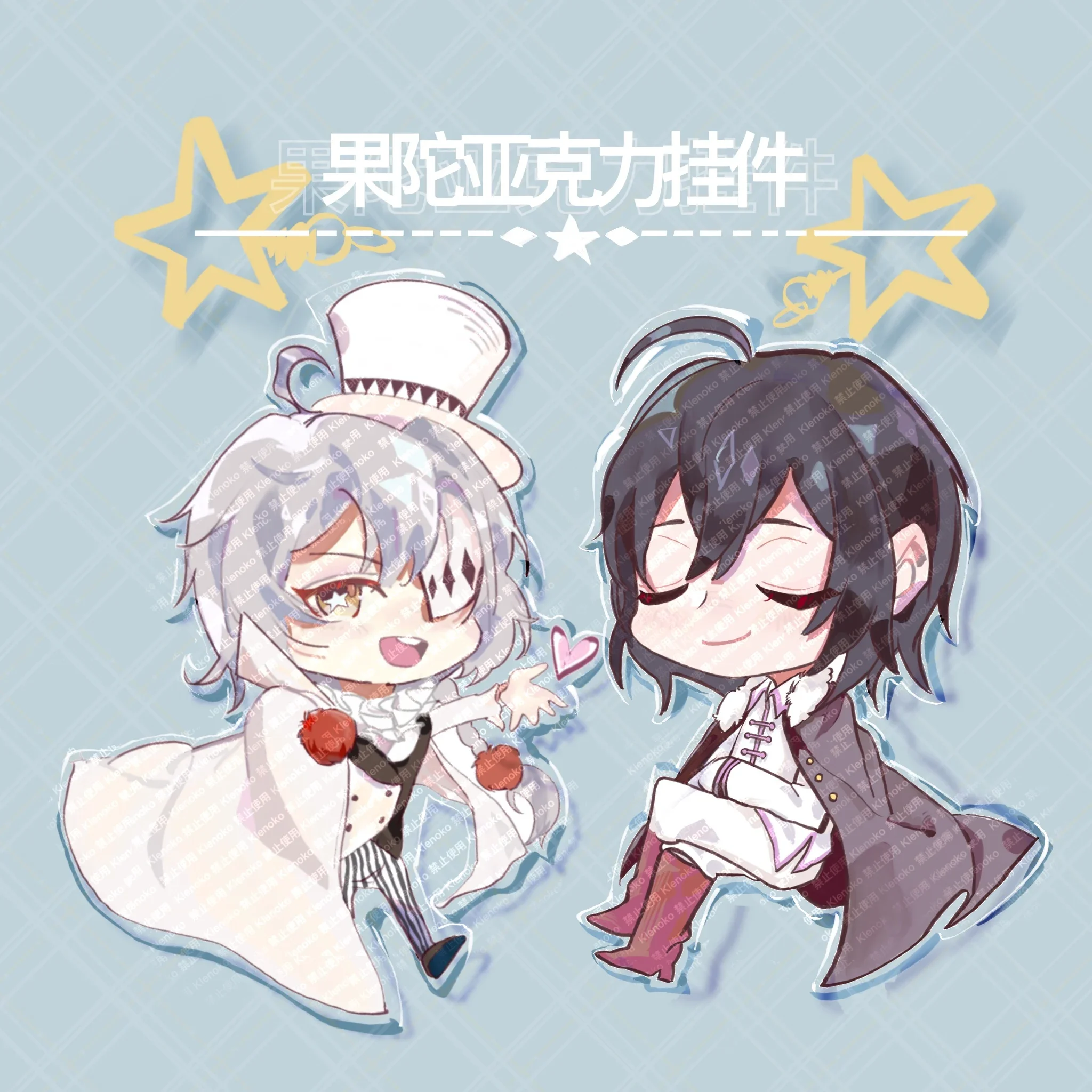 

Anime Bungo Stray Dogs Dostoevsky Gogol Cosplay Cute Double Sided Q Version Acrylic Keychain Bag Pendant Toy Keyring Decor
