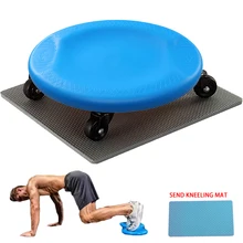 

Fitness Abdominal Trainer Machine Abdominal Disc Ab Roller Wheel At Home Gym Quipment Abs Trainer Four Wheels 360° Rotation