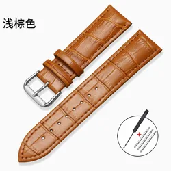 Elegant Genuine Leather Watch Strap: Soft Business Wristband with Pin Buckle - 22mm (Light Brown)