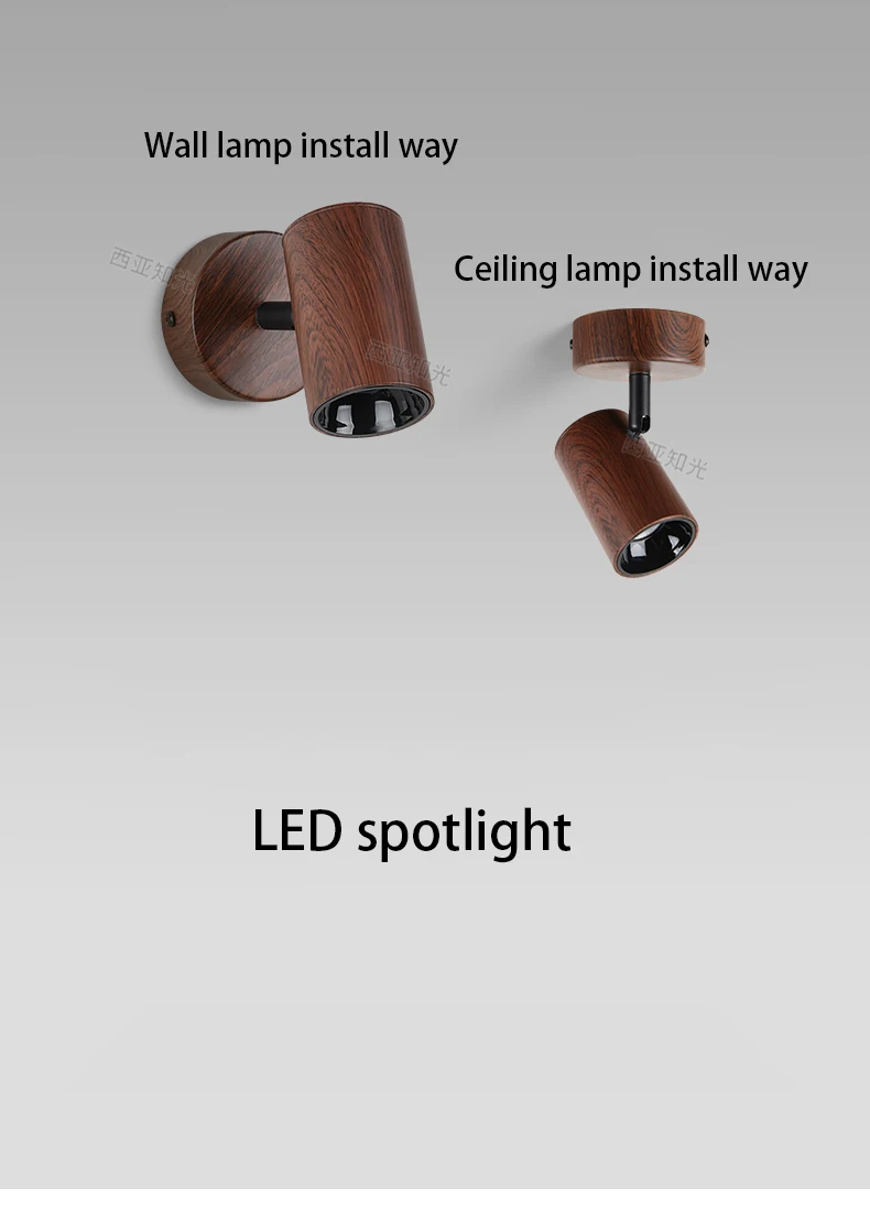 Led Spotlights Minimalist Walnut Wood Grain Wall Lamp Ceiling Spot Light Scd27f6601c5f45d9b120a92552905b3bC