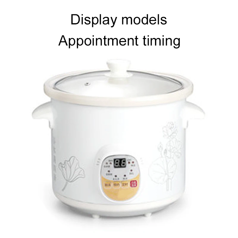 White Display
