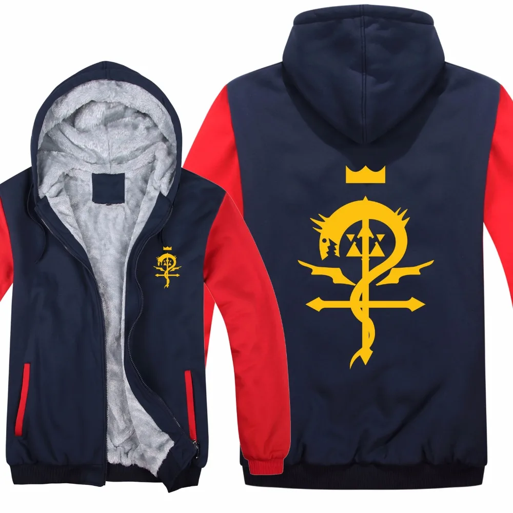 Hoodie Fullmetal Alchemist Sudadera Fullmetal Alchemist Hoodies