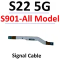 S22 S901-Signal