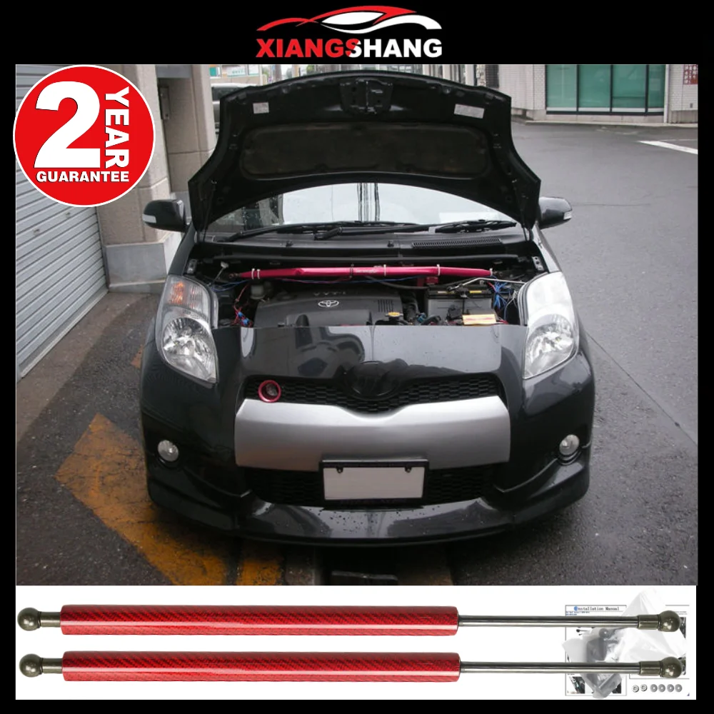 

for 2005-2010 Toyota Vitz NCP91 hatchback Front Hood Bonnet Modify Gas Struts Carbon Fiber Spring Damper Lift Support Absorber